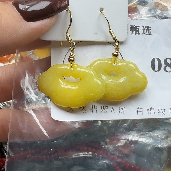 翡翠9K金镶嵌项链翡翠