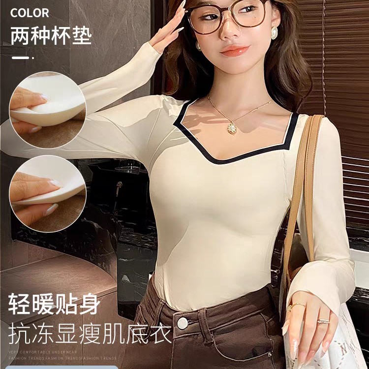 瑕疵款裤袜收腹长袖肌底衣内衣美服衣保暖无痕免穿文胸内衣吊带