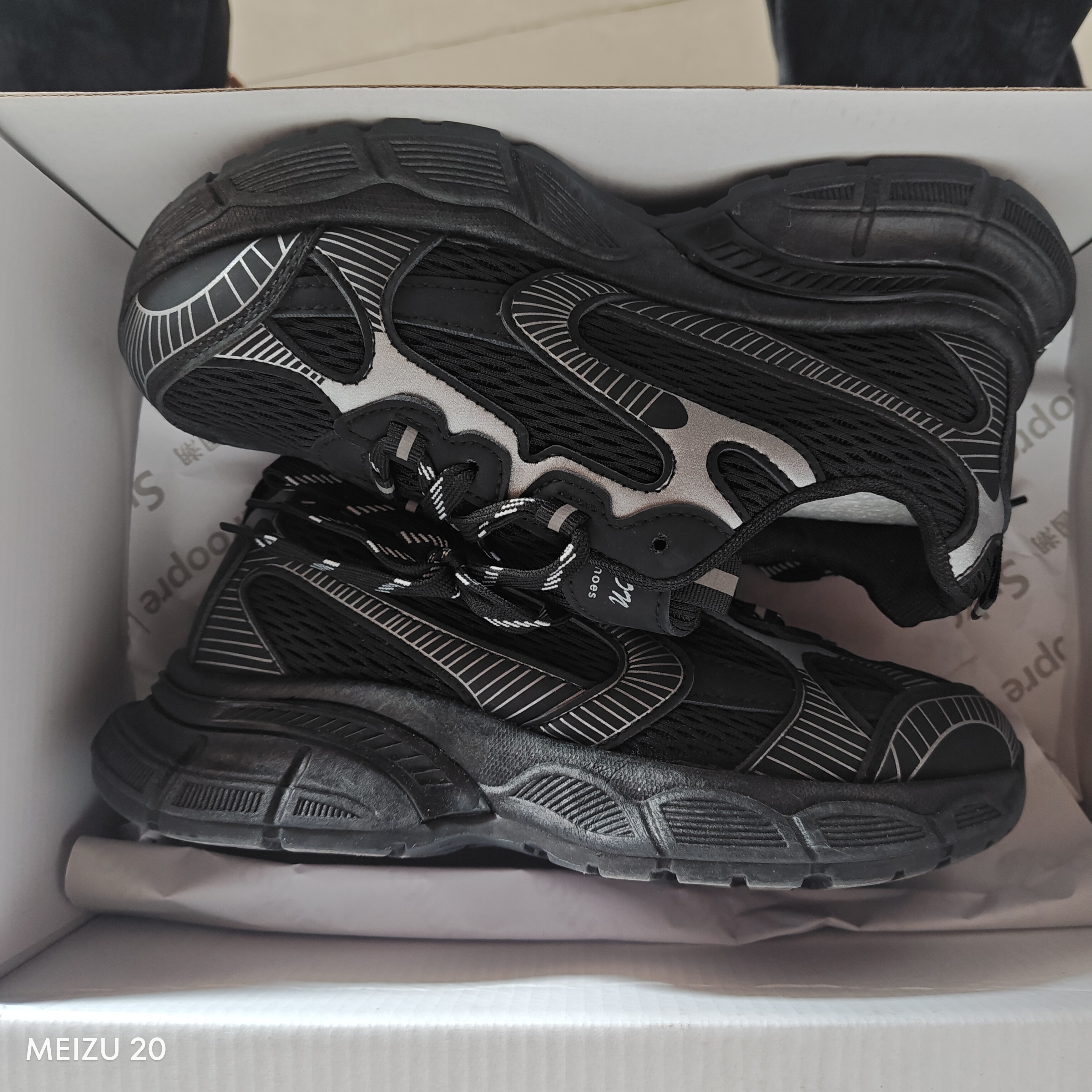 直播间福利专属黑色运动鞋孤品