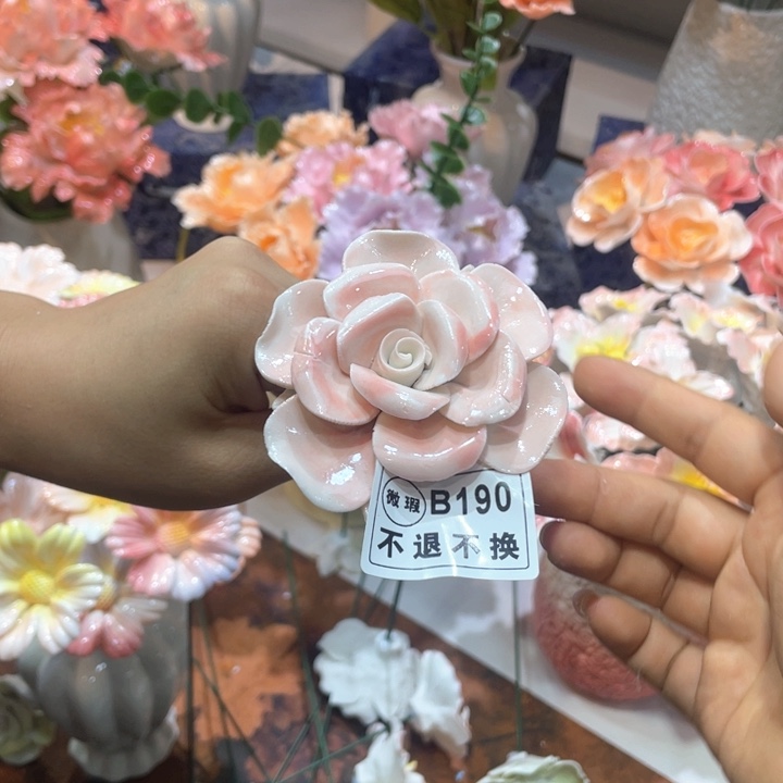 瓷片88858888889999999