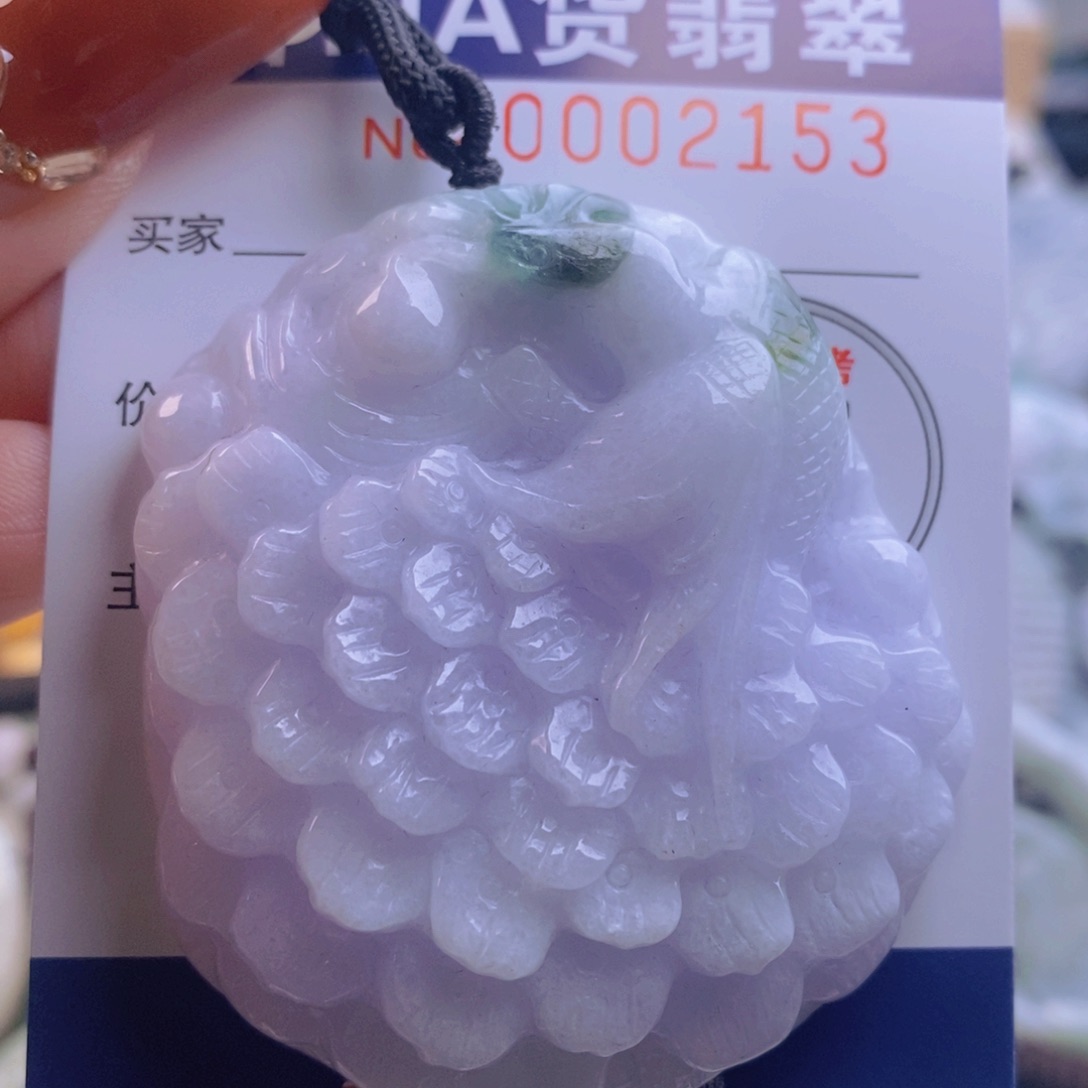 翡翠吊坠(不含链)未镶嵌依*