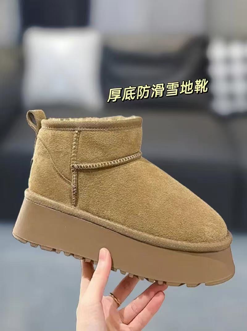 听提示下单女鞋201-200