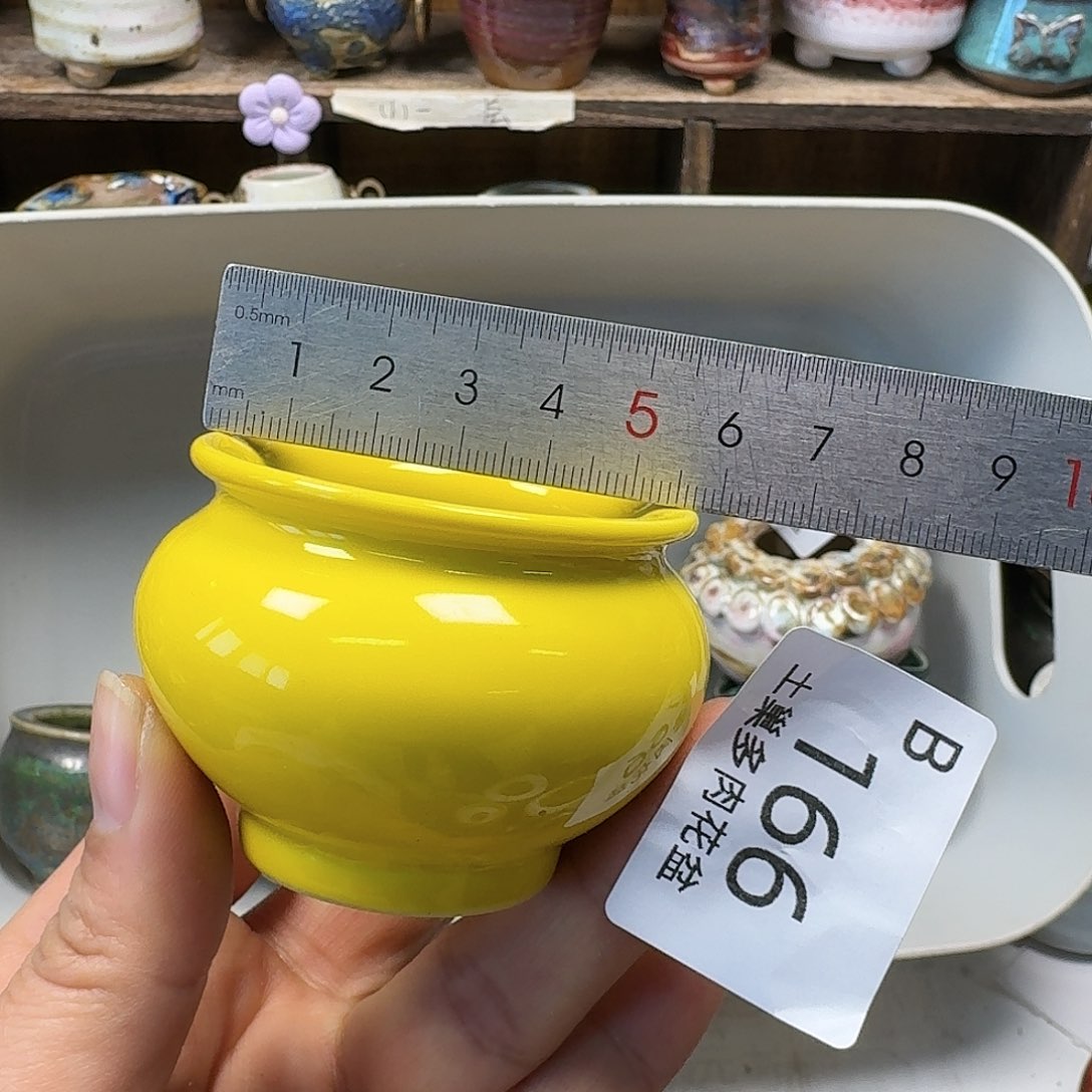 罐陶瓷艺术品设计与制作