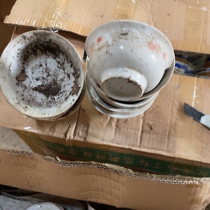 陶其他景德镇陶瓷学院副院长