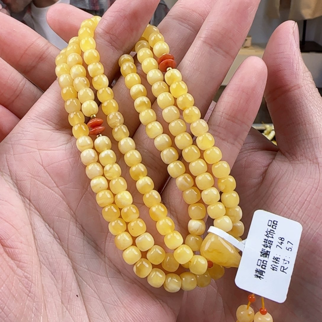 琥珀裸石未镶嵌蜜蜡