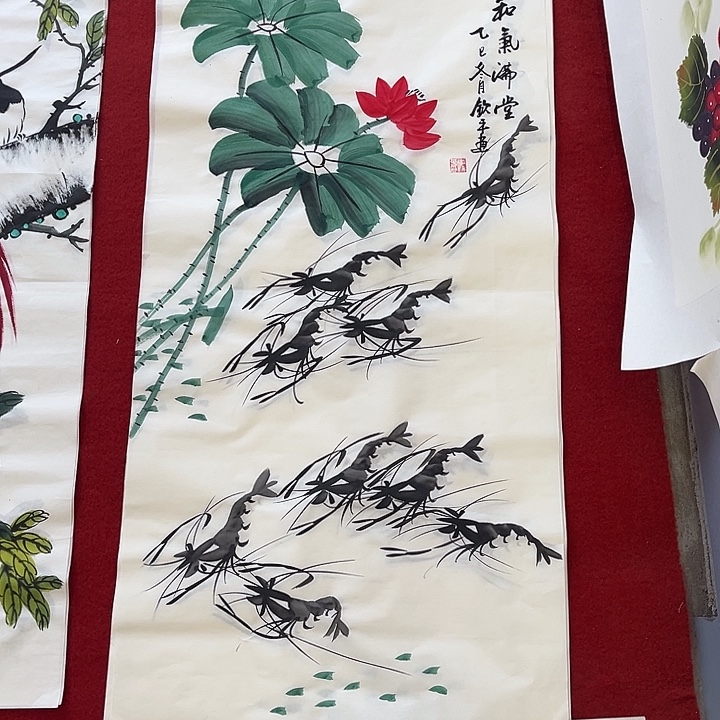 国画一二三一二三四六三一