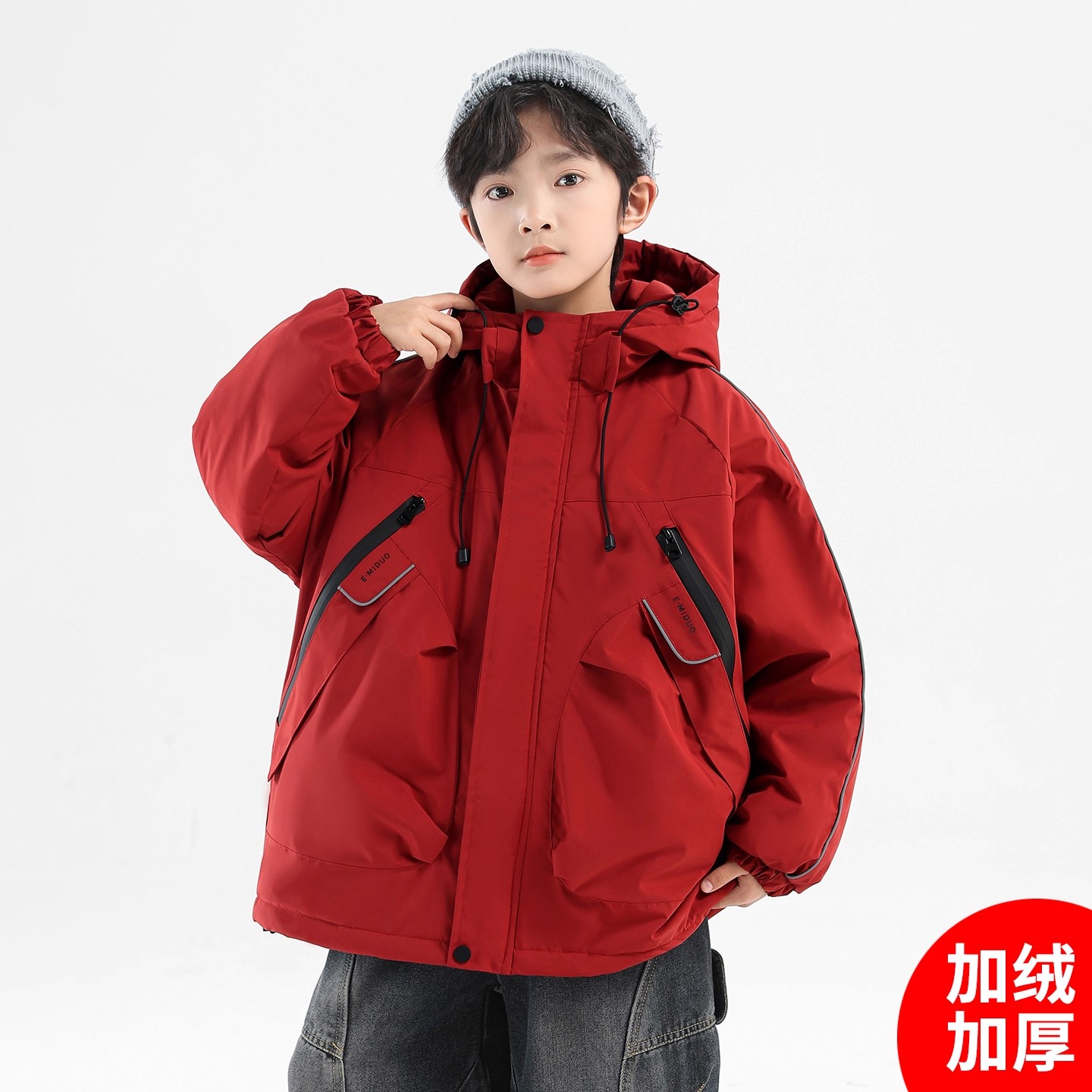 男童加绒外套2025新款秋冬款加厚大男孩冲锋衣冬季二棉服