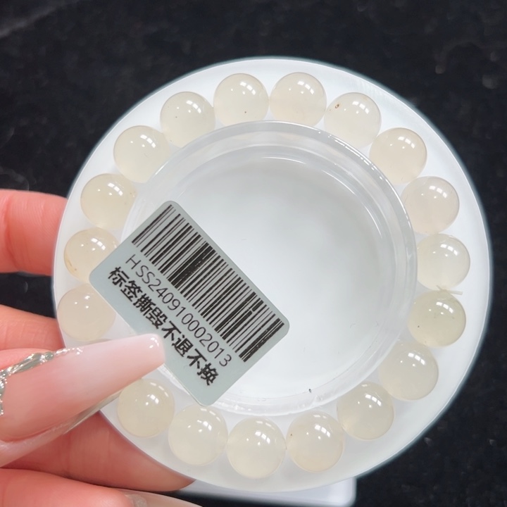 石英质玉手链未镶嵌➕朵朵10.0