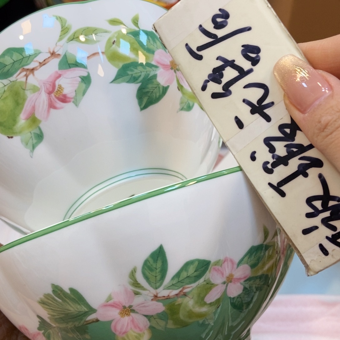 瓷片两单包邮…………………………