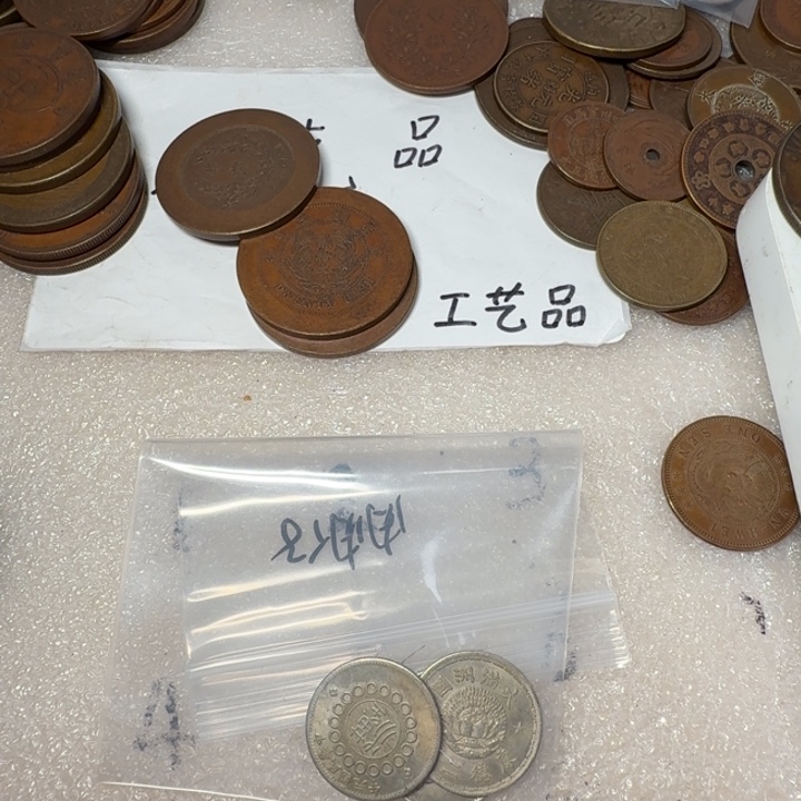 肉***仔上三个工艺品摆件