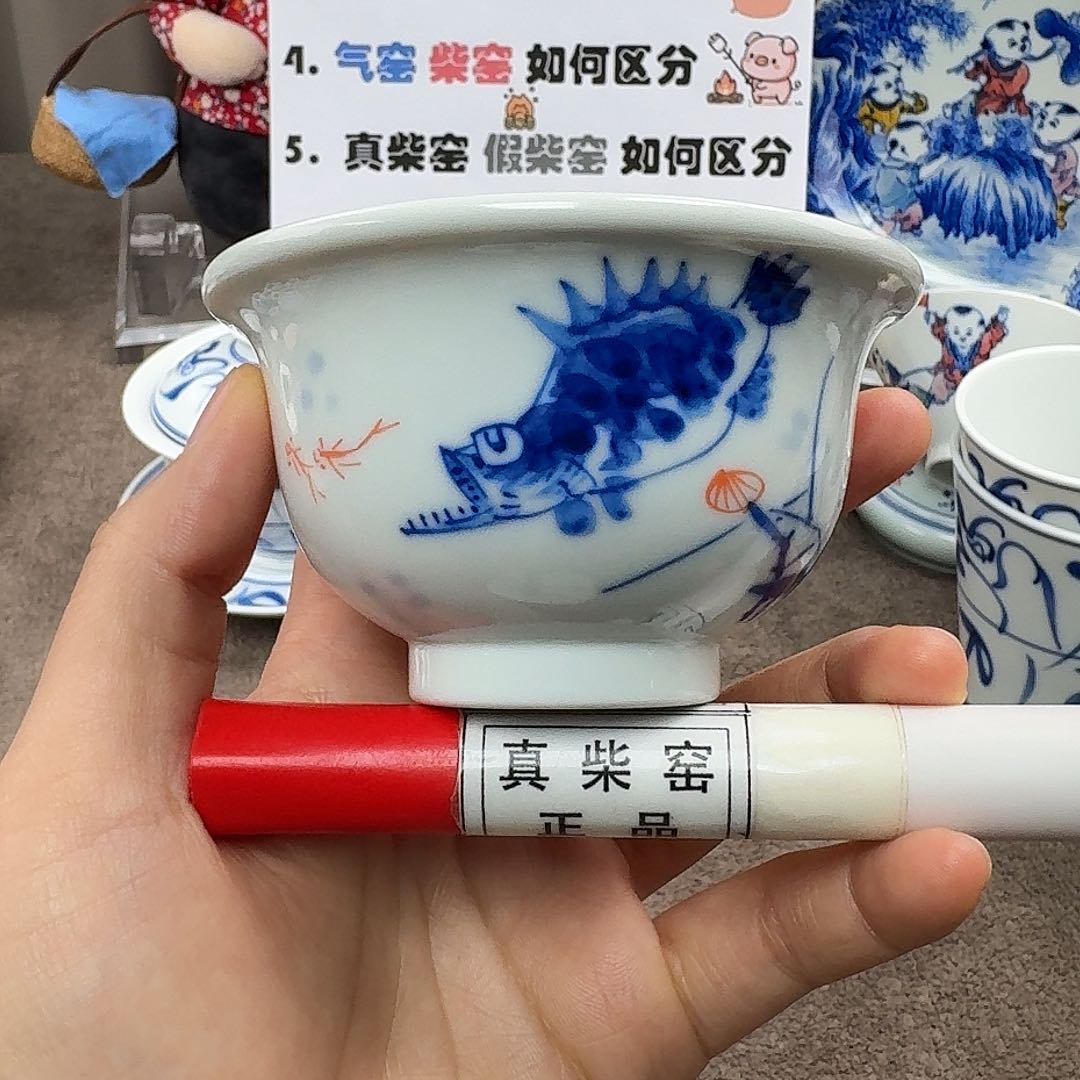 陶瓷制品加工工艺