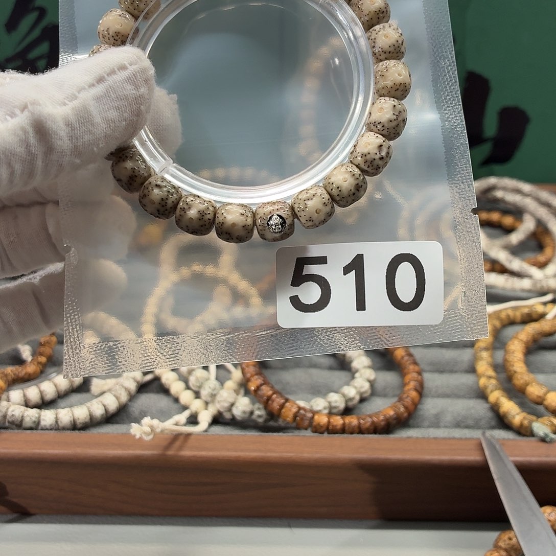 星月菩提吊坠Y 月球单圈银标