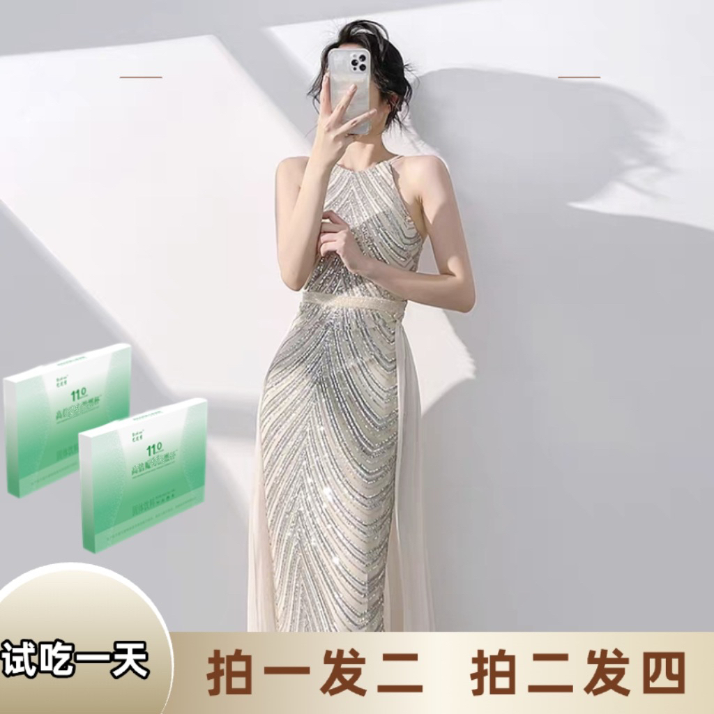 【快～】2盒魔杯共8杯拍一发二)(拍二发四)