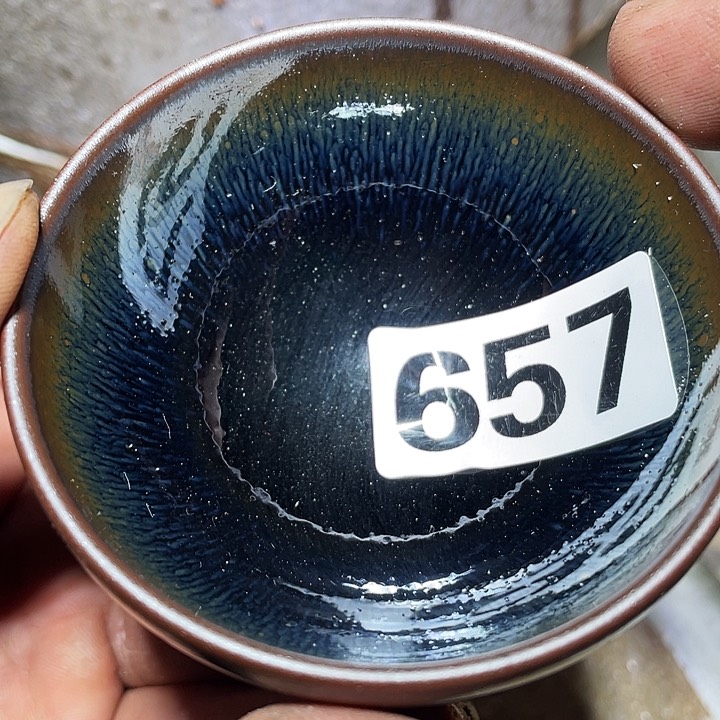 茶盏茶具及礼品的设计657