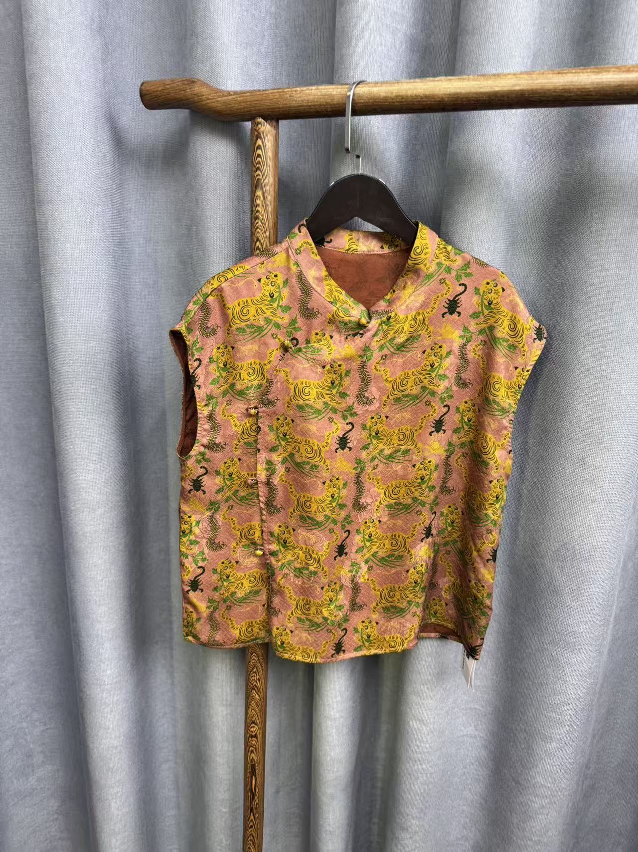 （瑕疵）夏季新款时尚简约新中式桑蚕丝奥黛提花上衣女V34