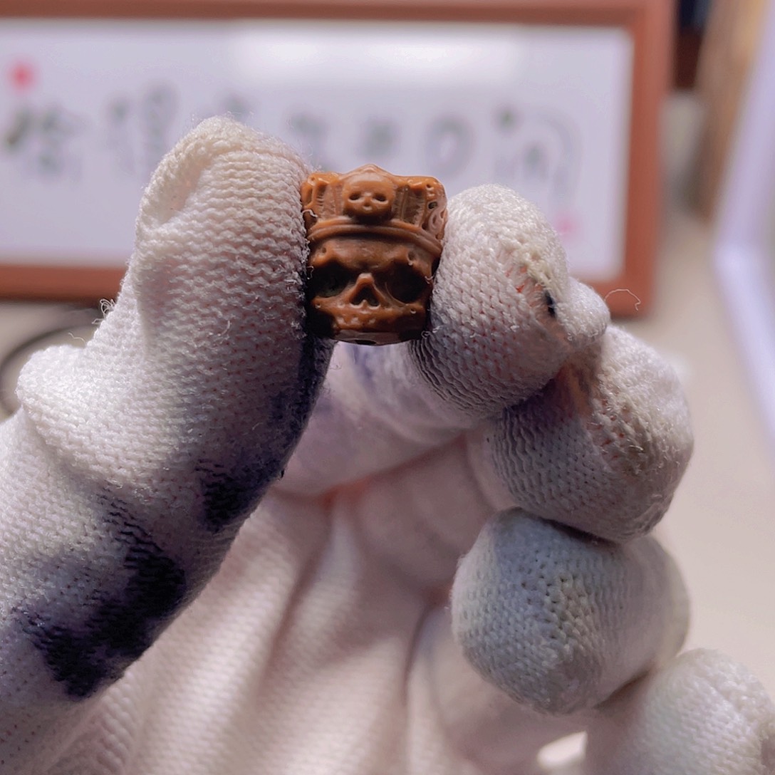 把件紫金鼠666.雕刻