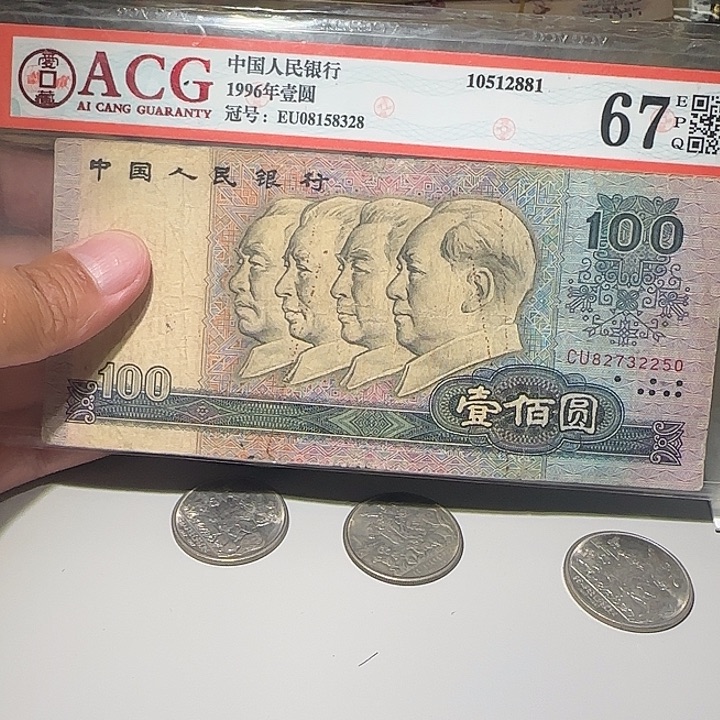 420000000000000000000