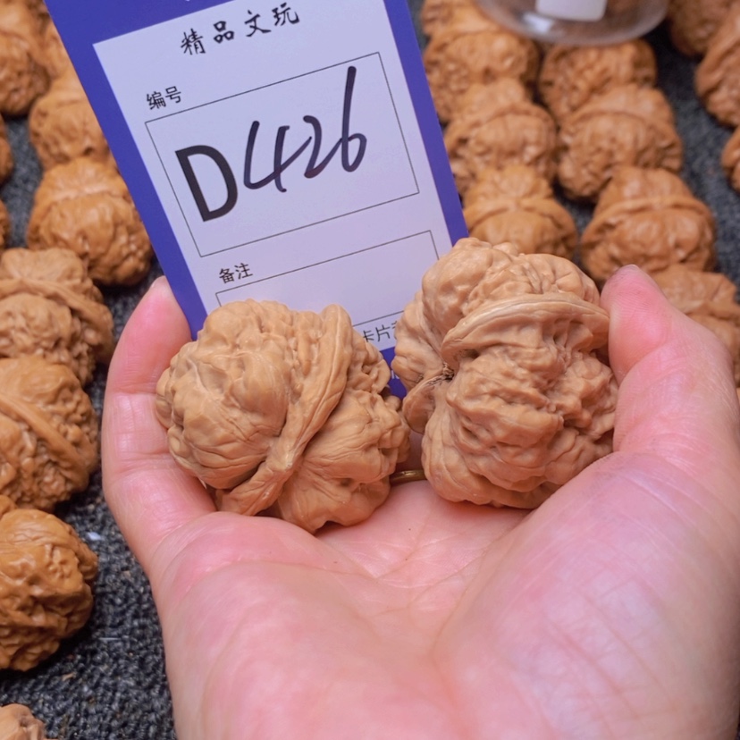 【闪购商品】桃核吊坠孤*。你在一起就会很