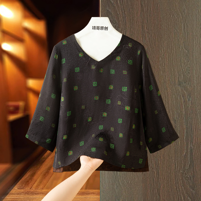 7234常规款短款V领提花百搭长袖上衣女装默认厚度气质