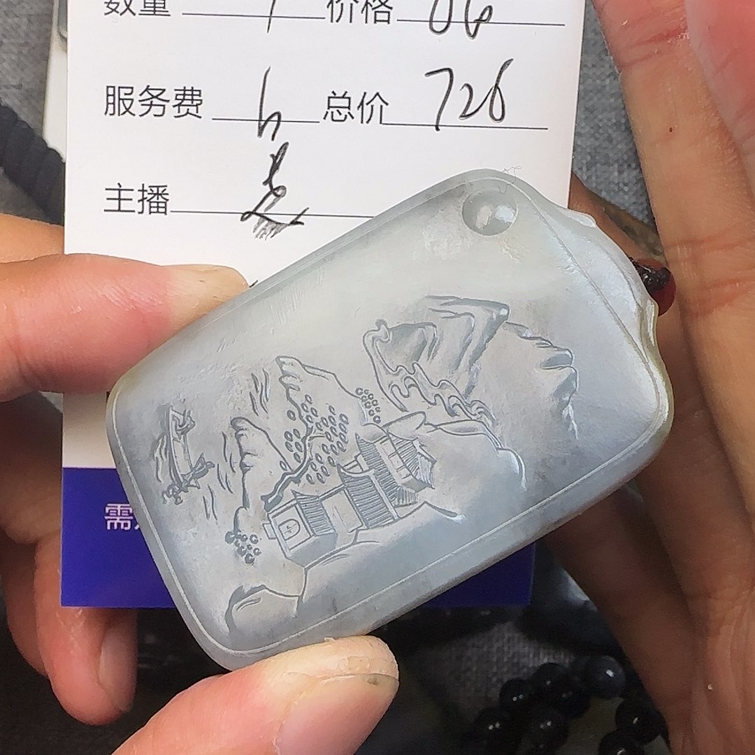 【闪购商品】和田玉挂件未镶嵌骑**妞