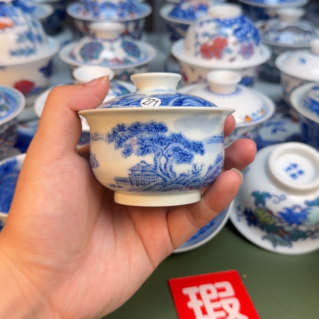 彦祖纯手工手绘茶具271