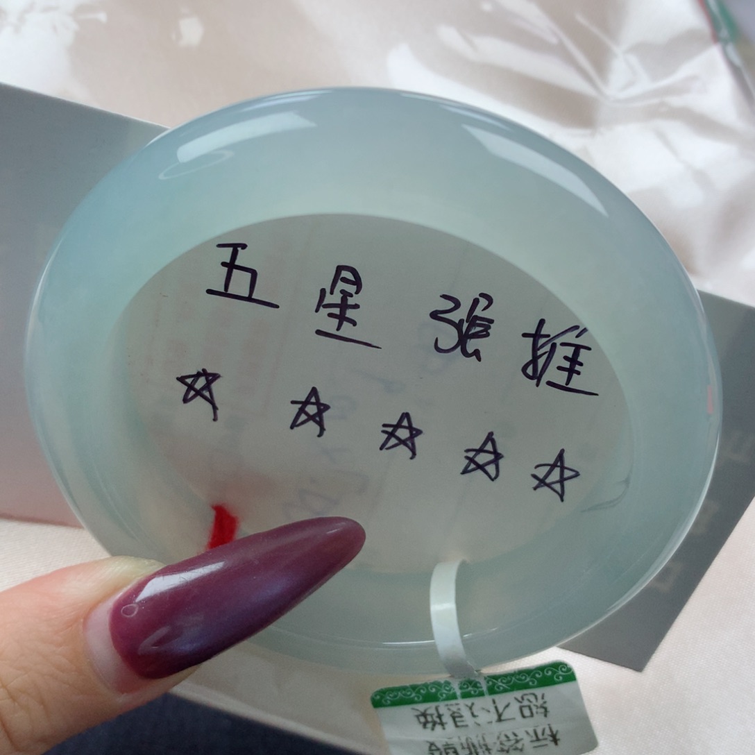 未镶嵌手镯翡翠缅甸天然翡翠A货54