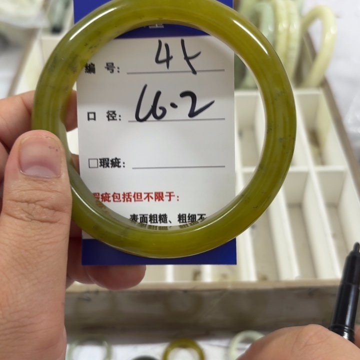 未镶嵌蛇纹石玉手镯