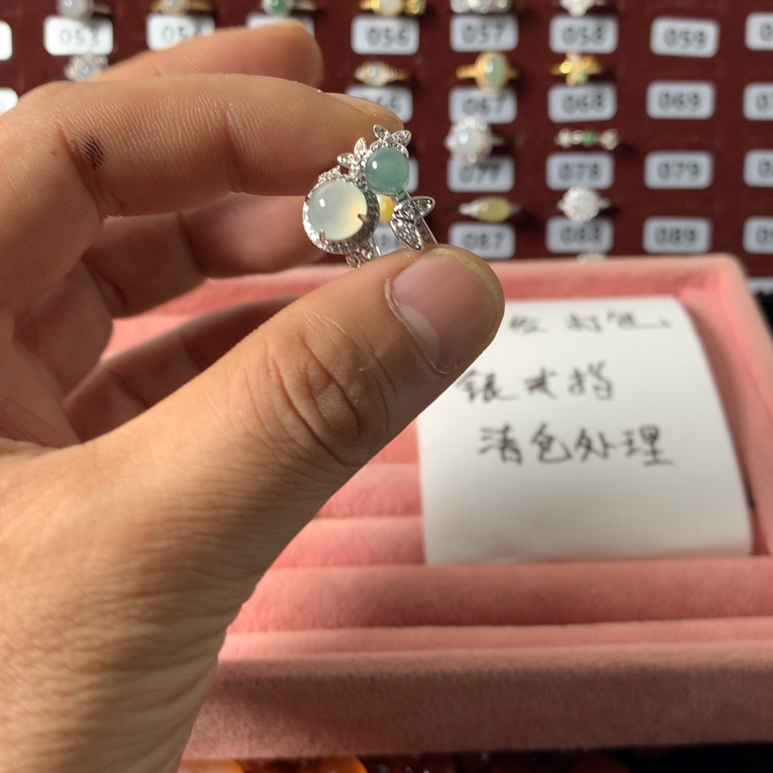 晏***清翡翠未镶嵌戒指13