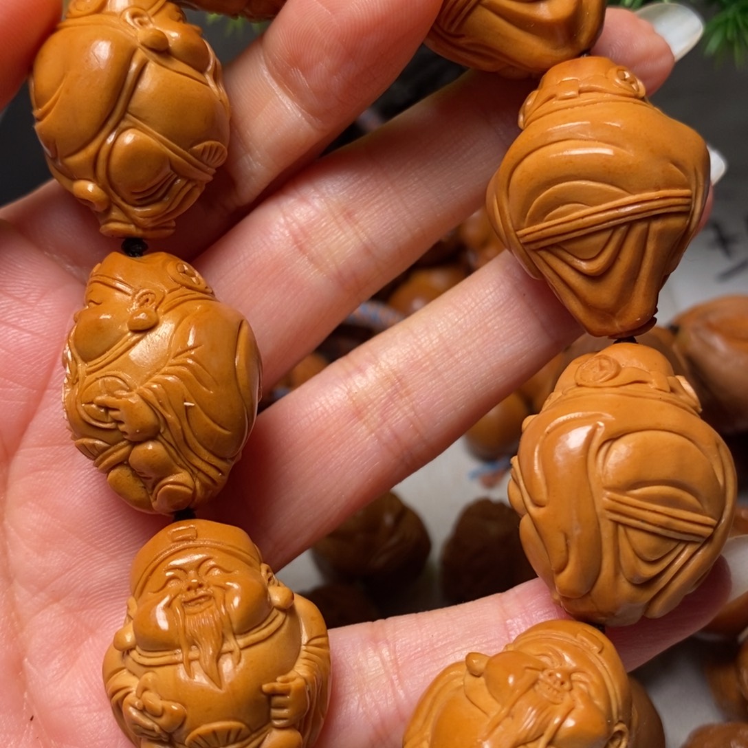 y***笑手串/手链橄榄核八方来财