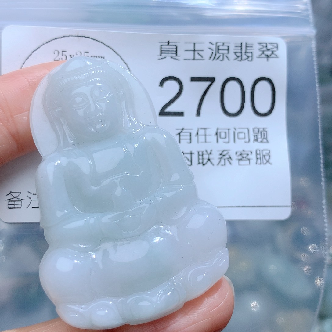 翡翠颈饰未镶嵌2700。