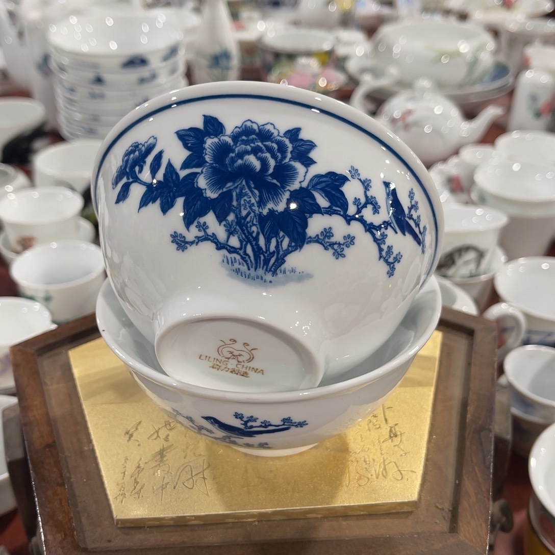 醴陵瓷供货基地炸福利