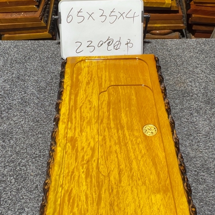 楠木实木家具根雕茶盘