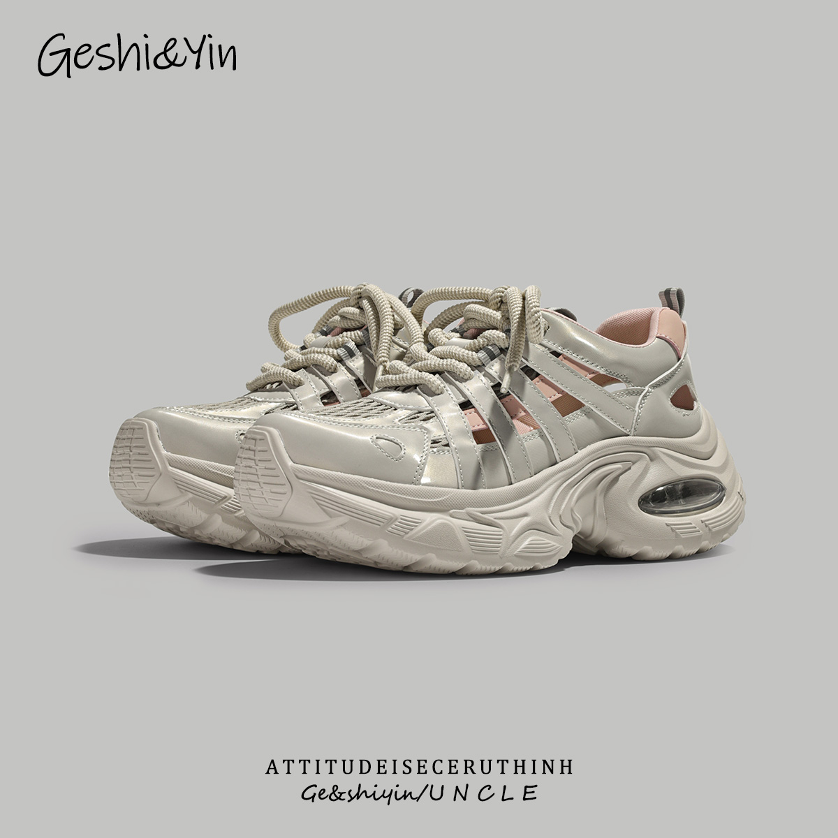 歌诗茵真皮老爹鞋女2026新款夏季透气镂空运动凉鞋百搭增高休闲鞋