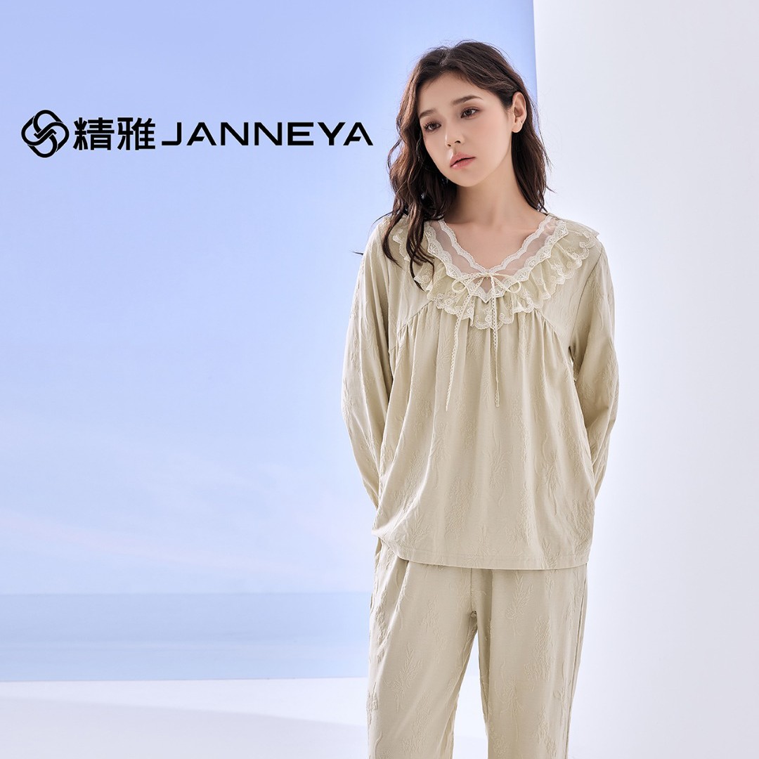 精雅秋季女款可外穿家居服12161