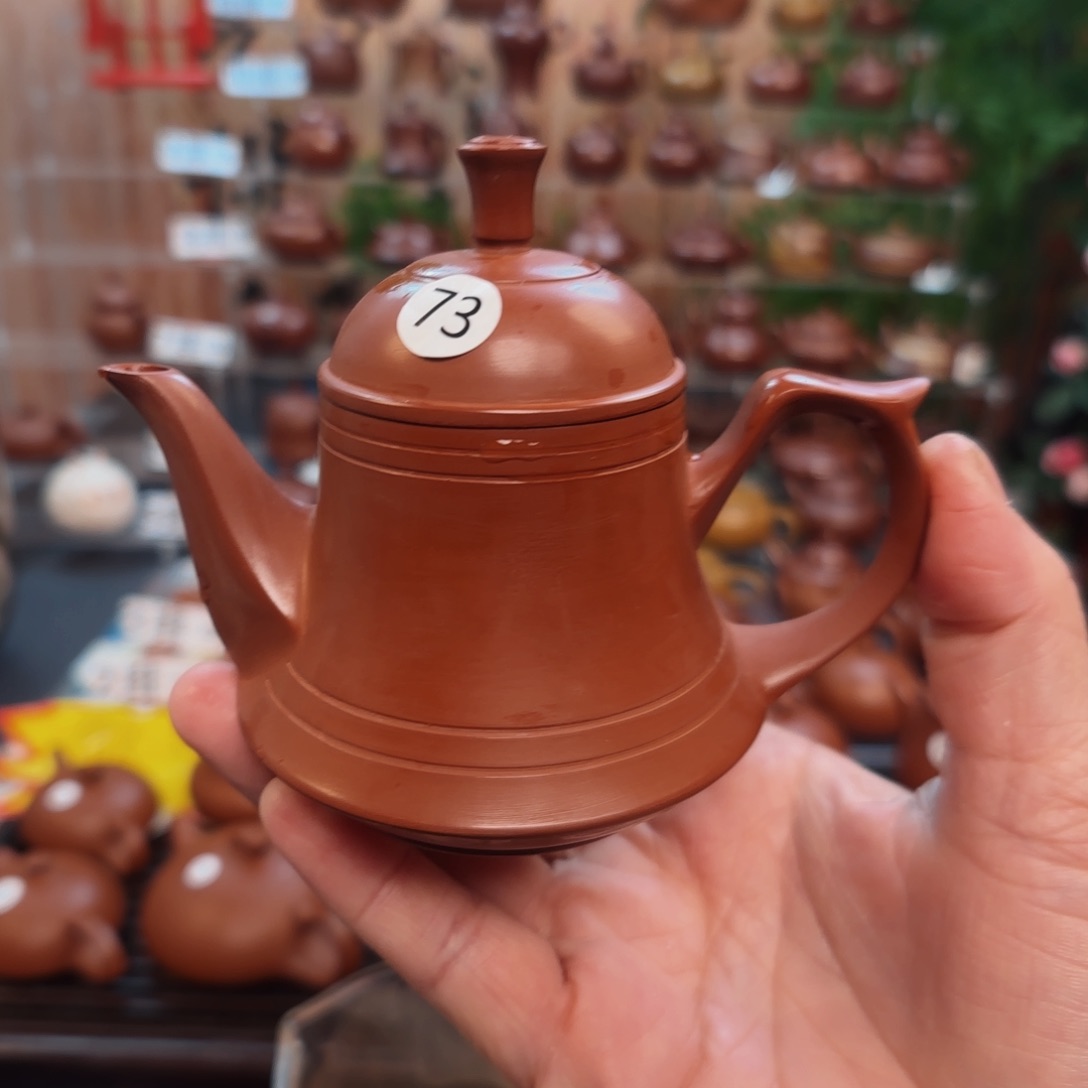 朱泥茶壶朱泥茶壶微瑕凤鸣120C