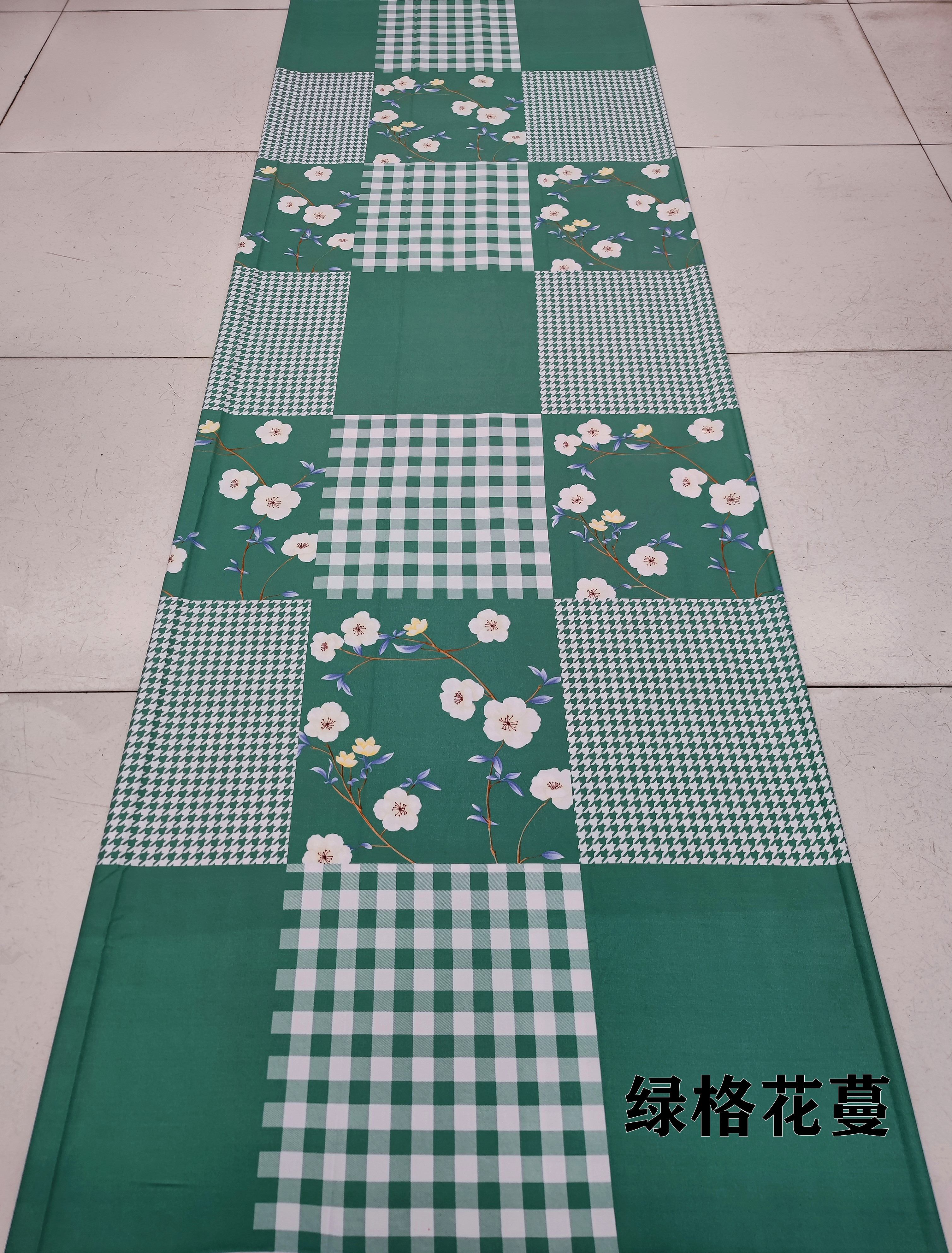 高支高密加厚斜纹床品四套件