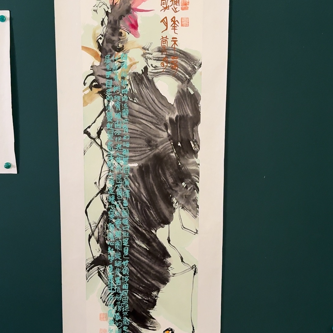 国画邹联富老师的作品