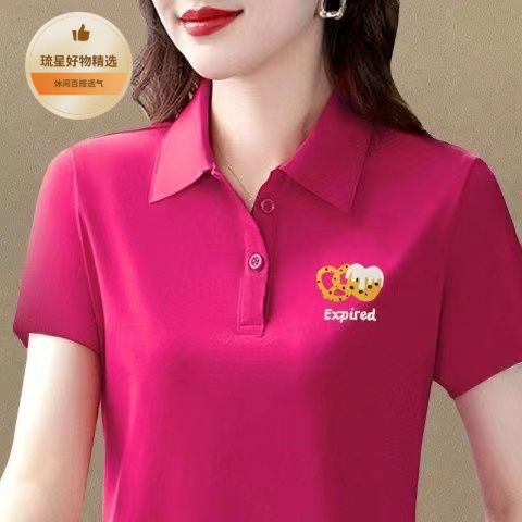 琉星民族风中老年妈妈装夏季新款圆领短袖绣花上衣时尚条纹T恤衫