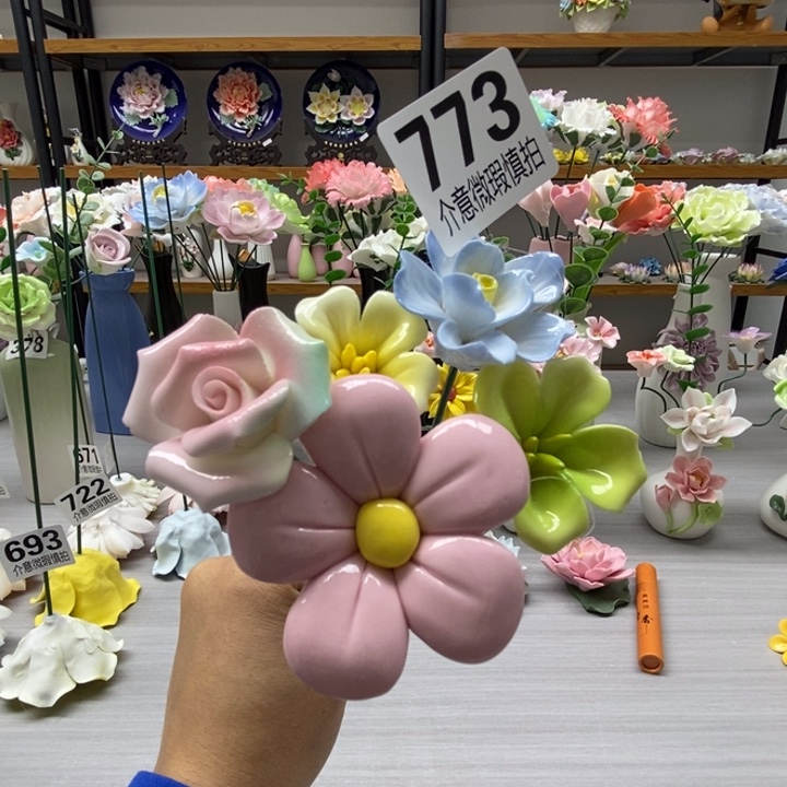 陶瓷陶瓷材料加工