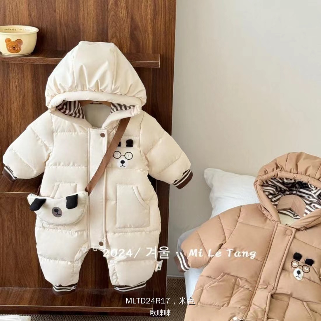 眼镜熊带包羽绒服2417