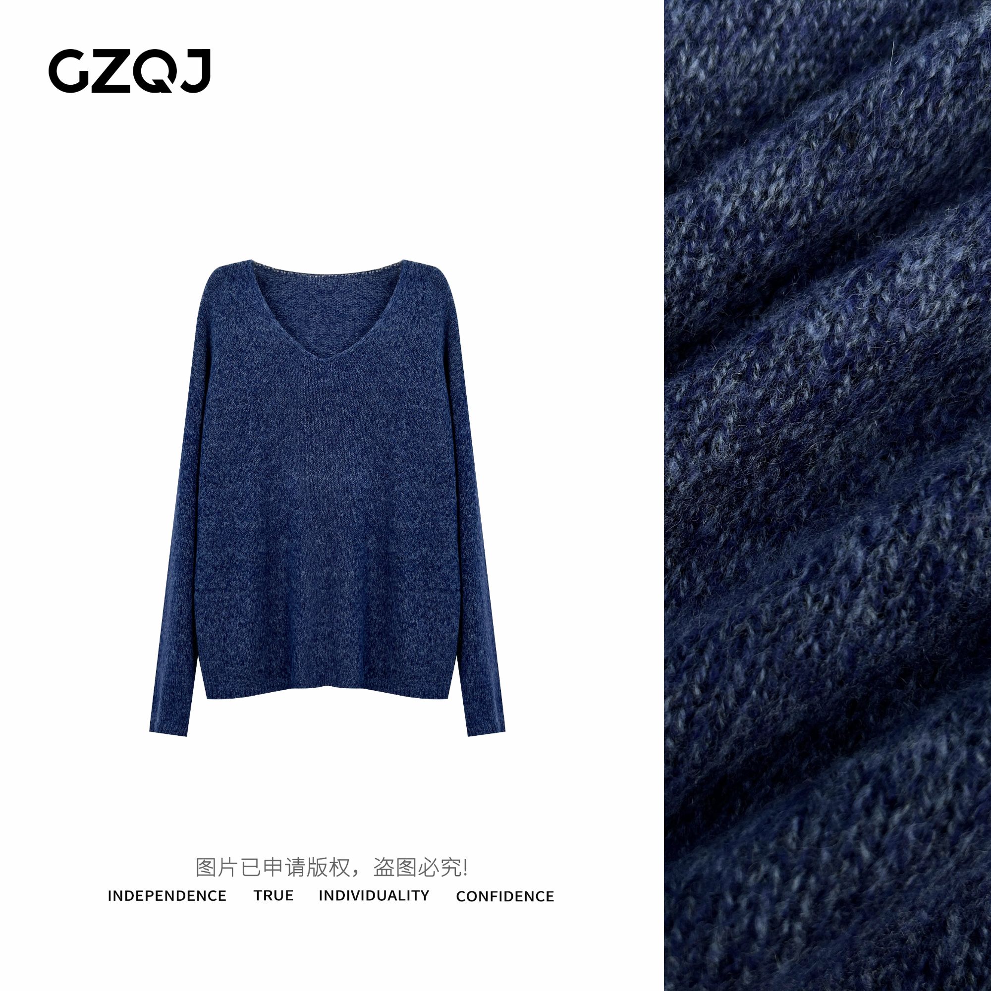 GZQJ【浮云月下】复古时尚蓝色宽松长袖针织衫毛衣女秋冬09194