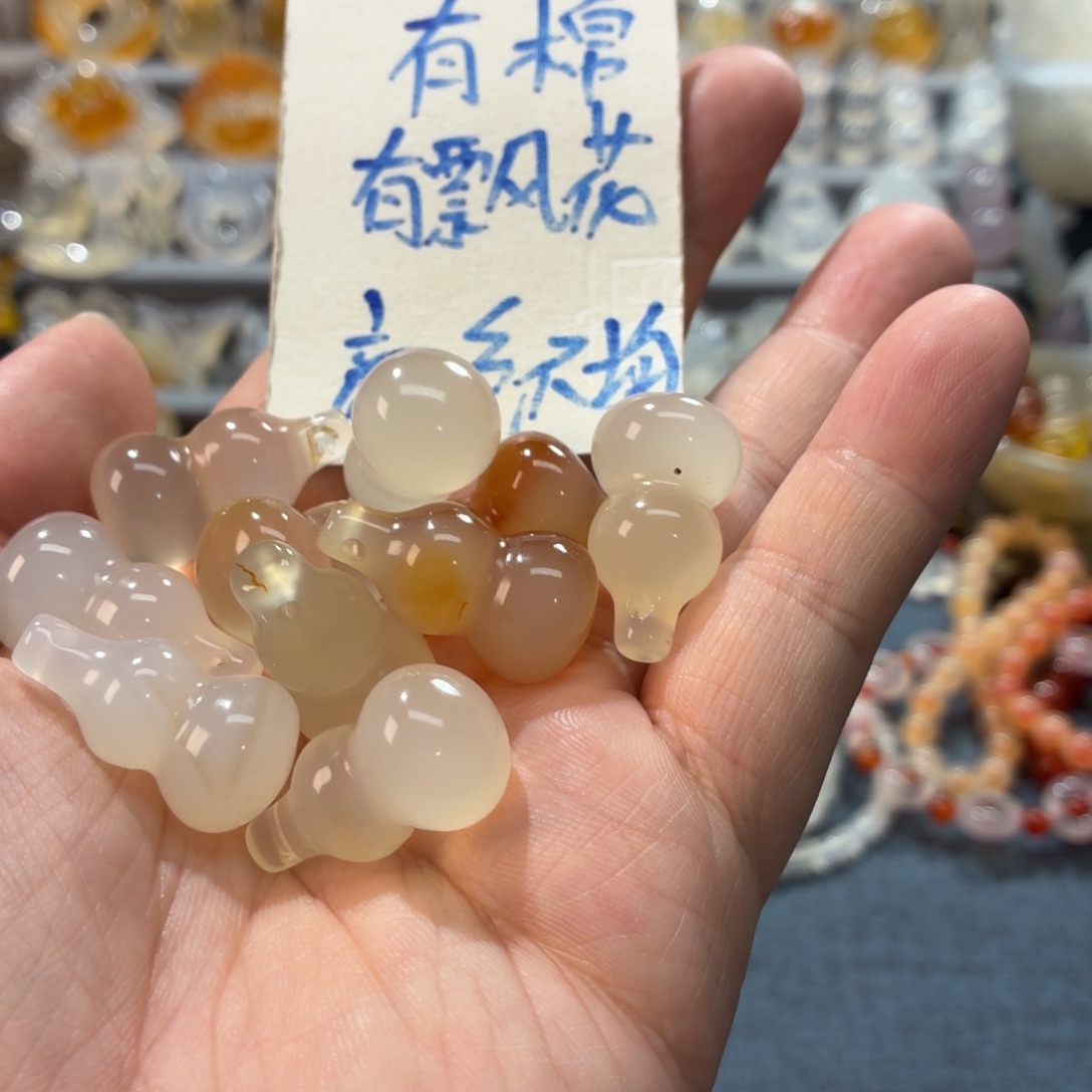 玛瑙/玉髓未镶嵌吊坠(不含链)