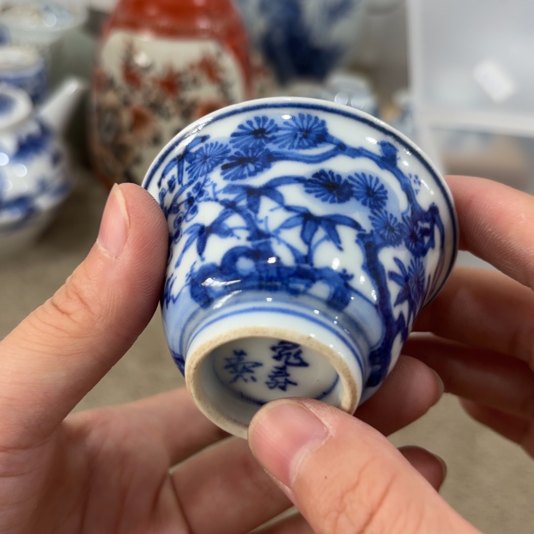 非常好看的物品 