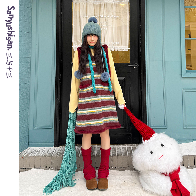 三与十三|平安夜舞会|日系复古设计感条纹打底背心连衣裙