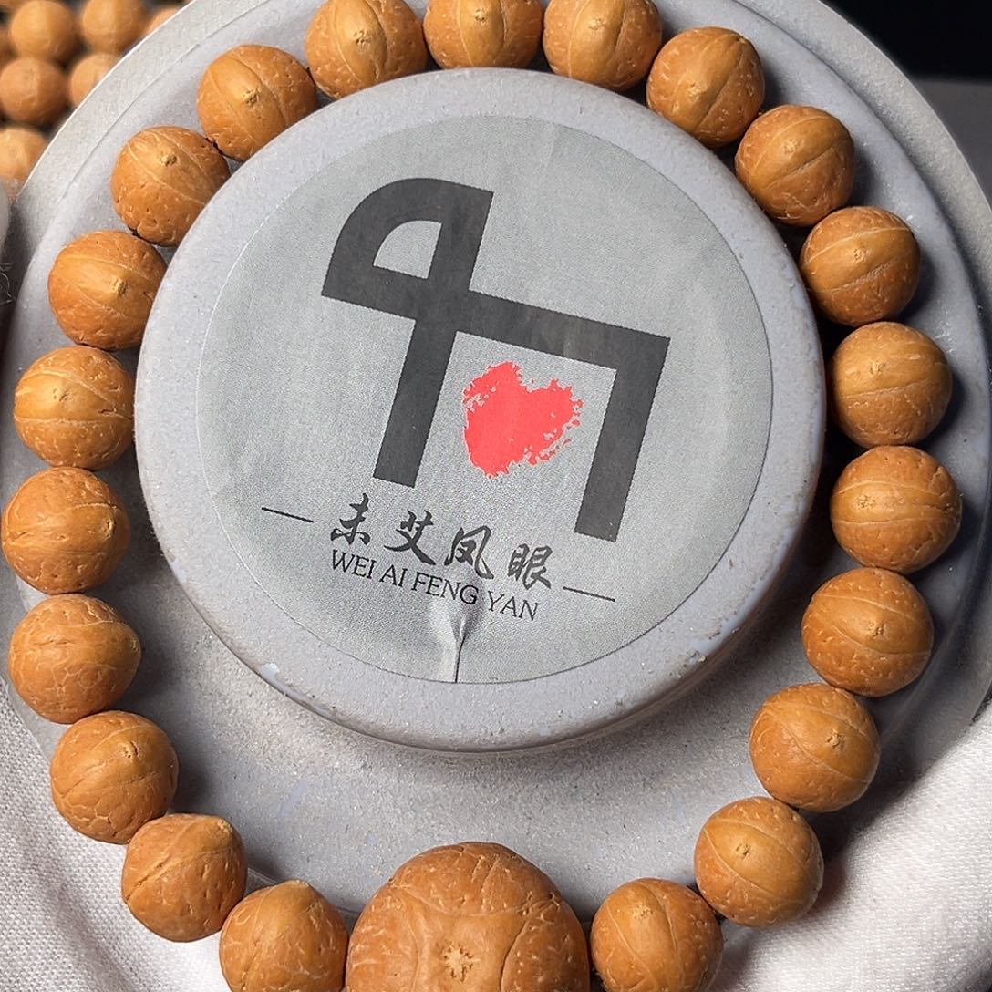 手串凤眼菩提精品凤眼菩提