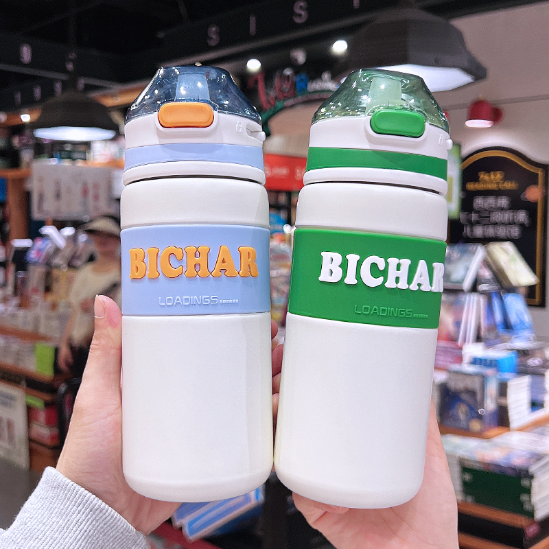 ins网红保温杯女生高颜值吸管水杯小学生上学运动水壶孕产妇杯子