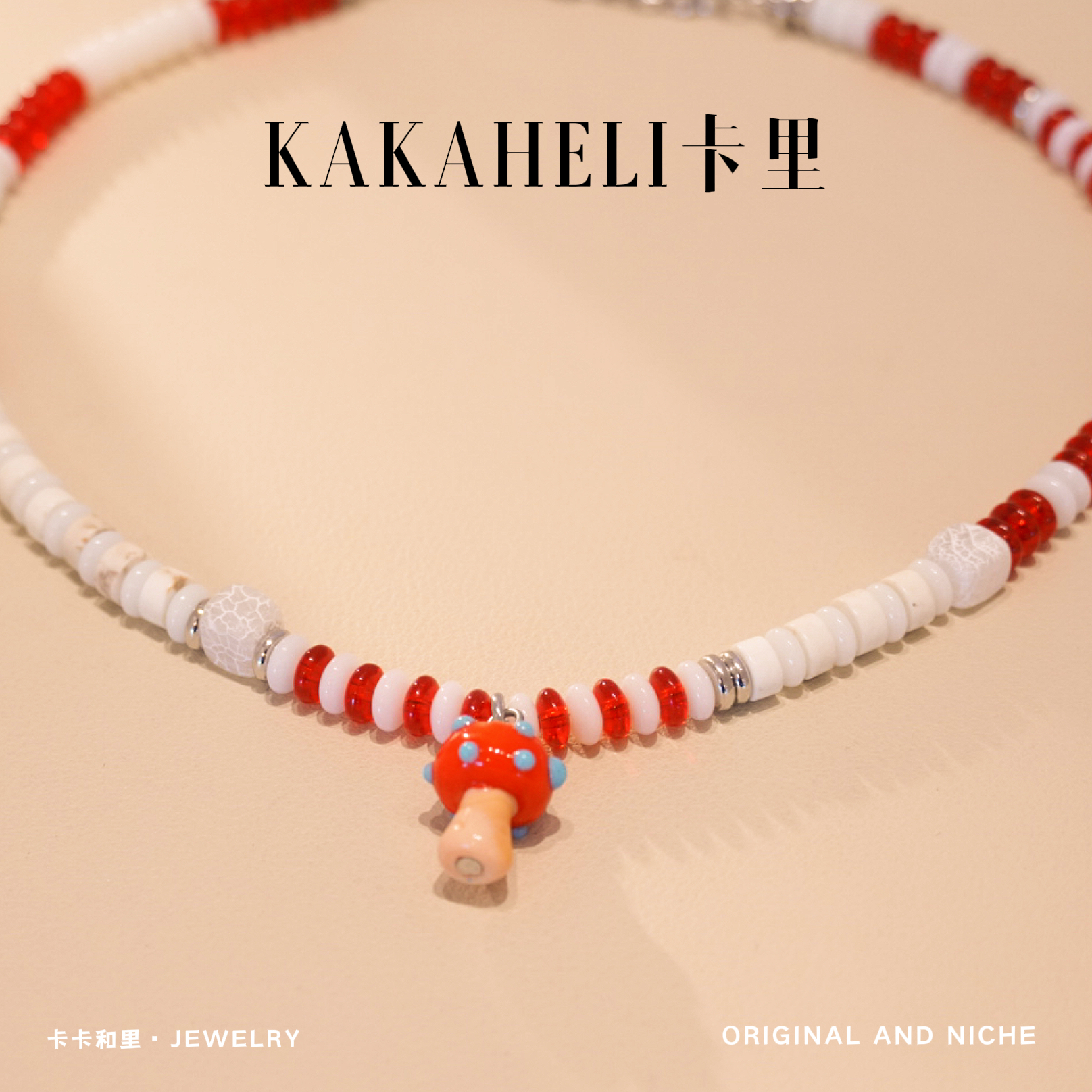 铜合金项链 特里同螺号海啸轻奢项链 XL-93