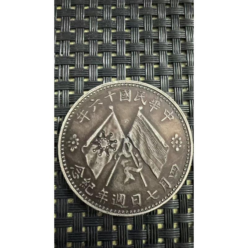 M436复古家居工艺摆件现代仿古工