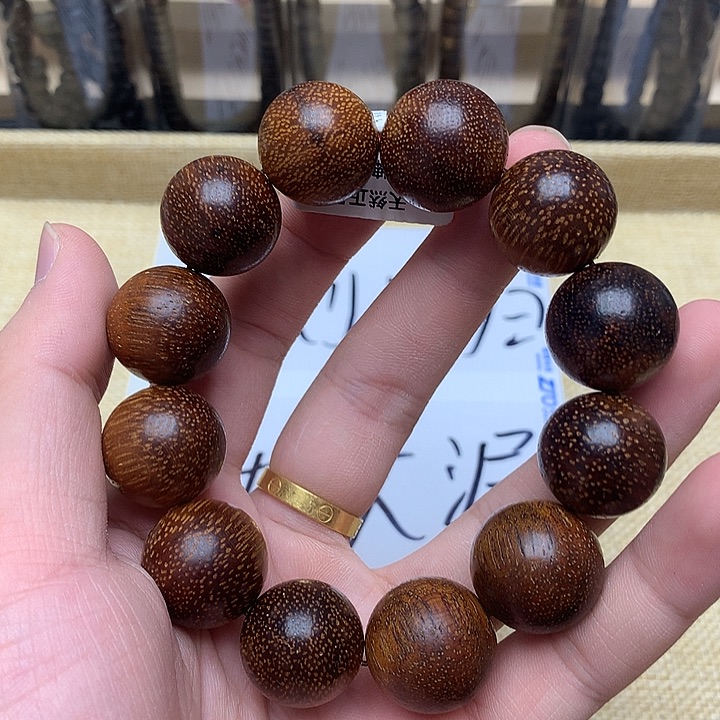 沉香碎屑沉香黄奇68