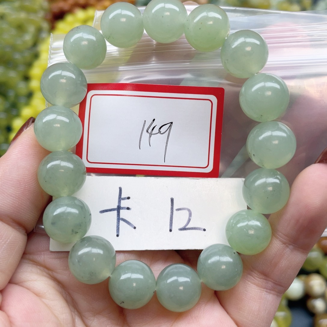 未镶嵌蛇纹石玉手串